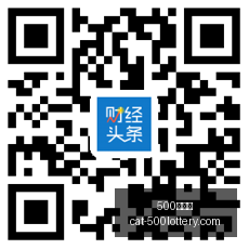 萨卡制胜一,击后狂喜维,拉战滑跪庆,500彩票网官网,500彩票技巧,彩票实用知识,500彩票网资讯,彩票投注攻略