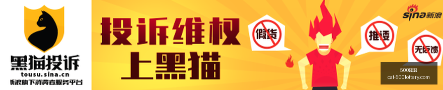 中国男篮开,场大爆发,首节狂揽,500彩票网官网,500彩票技巧,彩票实用知识,500彩票网资讯,彩票投注攻略