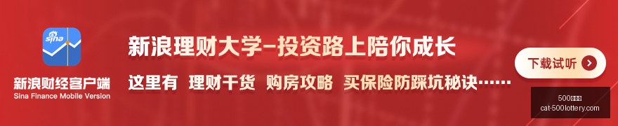 腾讯电竞盛,典荣耀,巅峰对决即,500彩票网官网,500彩票技巧,彩票实用知识,500彩票网资讯,彩票投注攻略