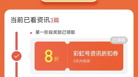 【诸葛神算】2026年03月2期福彩3D必中遗漏秘籍，十注精选组合，中奖稳如泰山！