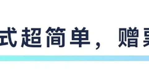 【双色球26015期独家预测】复式8+2组合，今晚开奖必中大奖！惊喜连连，不容错过！