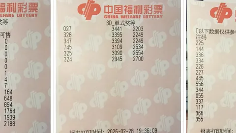 阿勇双色球26期推荐：红球5胆06 20 25 29 31