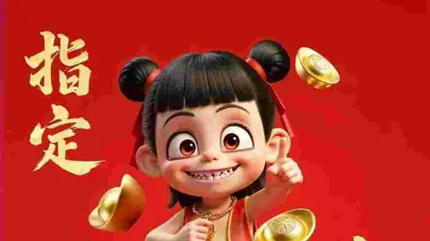 大乐透3063期独胆推荐：质合分析前区十码及杀号36