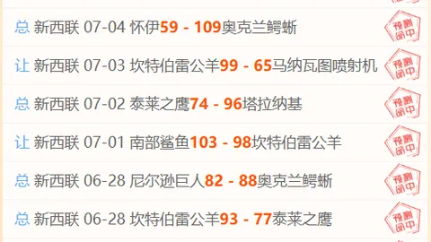 500彩票网500彩票网官网数据冲到500引发关注