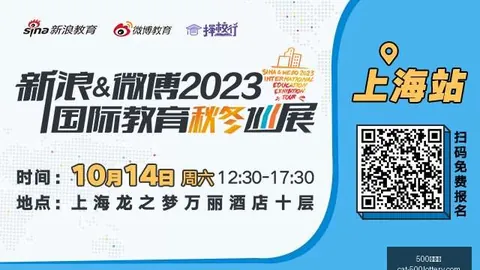 亚泰足球：谢晖下课真相曝光，代言人困境，避开二年级陷阱指南
