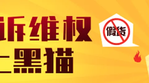 猛龙逆袭战记：小卡加盟前，险些击败骑士抢七